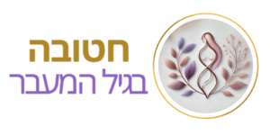 לוגו מלבני